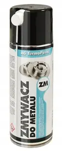 Спрей для очистки металла AG TermoPasty METAL-CLEANER/400 — 400 мл средство для металла