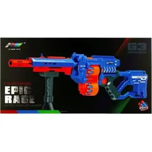 Toy water pistol Mega Creative model G3A, battery-operated, dimensions 63×32×9 cm