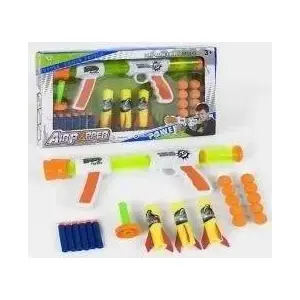 Toy foam dart and pellet gun set Maksik 777-711A with foam projectiles and soft balls