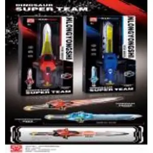 Sword No name Miecz 5602 — decorative or collectible replica, model BOY6138