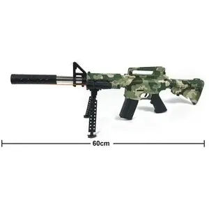 Plastic BB Rifle CABOTOYS with Laser, 60 cm