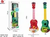 header-product