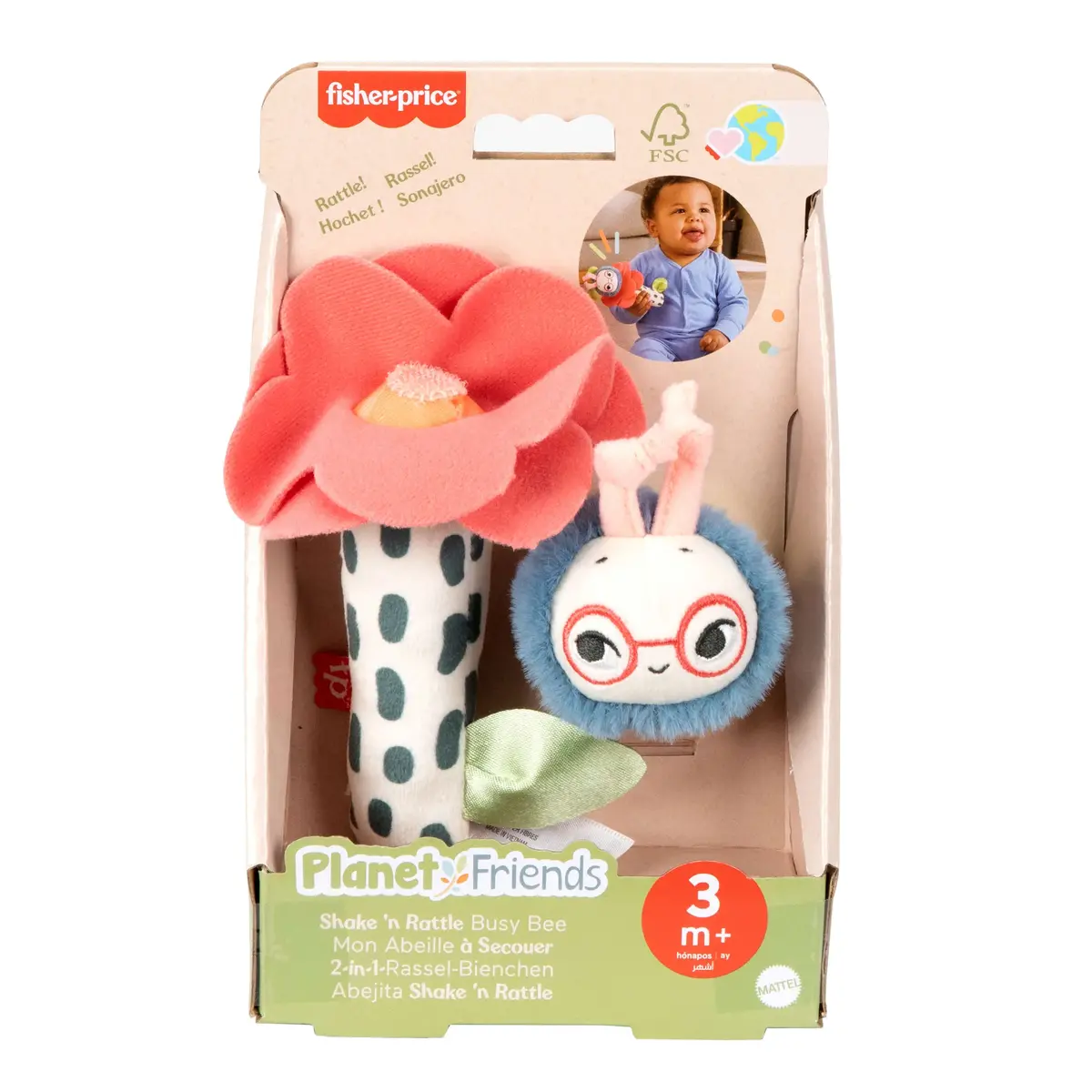 MATTEL Fisher-Price Shake ’n Rattle Busy Bee, 2 gab. Photo 6