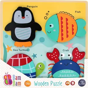 Коврик-пазл Bambam BAM BAM UKŁАДАНКА DREW OCEAN 30×30×2 см