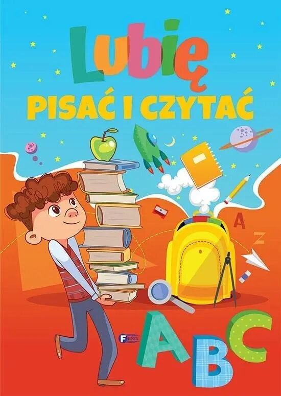 Игрушки для малышей