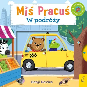Книга-игрушка Foksal «Miś pracuś. w podróży.» (2-е издание) — детская картонная книга, твёрдый переплёт