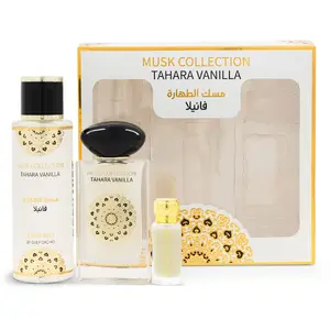 Набор Dove Tahara Vanilla — набор средств личной гигиены с ванильным ароматом