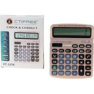 Adar Kalkulator gold rose calculator, basic desktop calculator, compact design