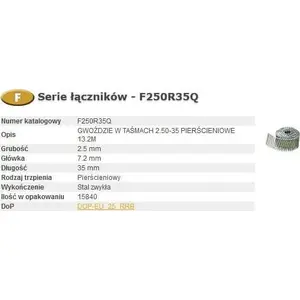 Гвозди для рамного пистолета Bostitch F250R35Q, бумажная лента 2.5 мм x 35 мм