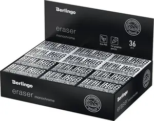 Eraser set Berlingo Monochrome rectangular, pack of 36, model 497574
