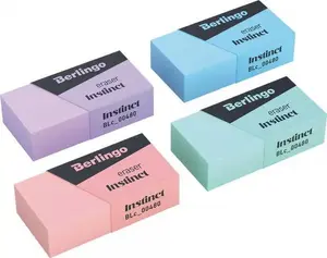 Eraser Berlingo Instinct Small — Berlingo GUMKA BERLINGO INSTINCT MAŁA