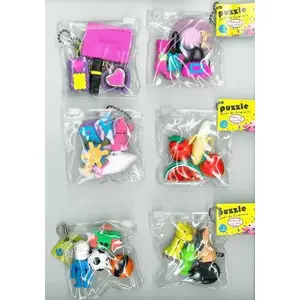 Erasers Stnux STN-06 puzzle set — 4 pieces in pouch
