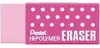 header-product