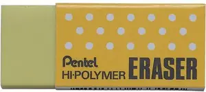 Eraser Gumka ZEH-05 Hi-polymer yellow — No name, model ZEH-05