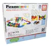 Happy Kiddo PicassoTiles 50pc Magnetic Race Track Photo 3