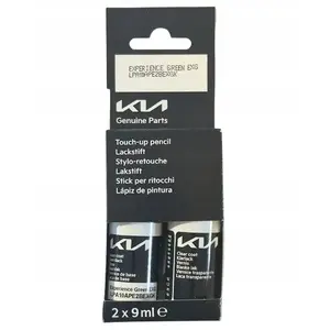 Nagu laka Catrice Green Flash LED Gel Milky White 15 ml