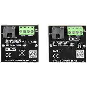 Набор активных конвертеров для передачи данных Ethernet и PoE BCS BCS-X2W/IP100-II