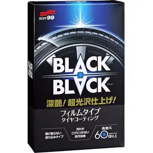 Tire Hard Coat SOFT99 Black Black 110 ml — long-lasting tire protectant (up to 60 days)