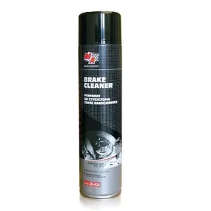 Очиститель тормозных дисков Amtra BRAKE CLEANER 600 мл — аэрозоль для очистки тормозных узлов