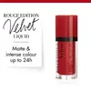 Bourjois Paris Rouge Edition Velvet жидкая помада Photo 2