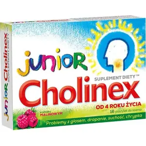 Пастилки Stada Cholinex Junior малиновый вкус 8 пастилок для горла