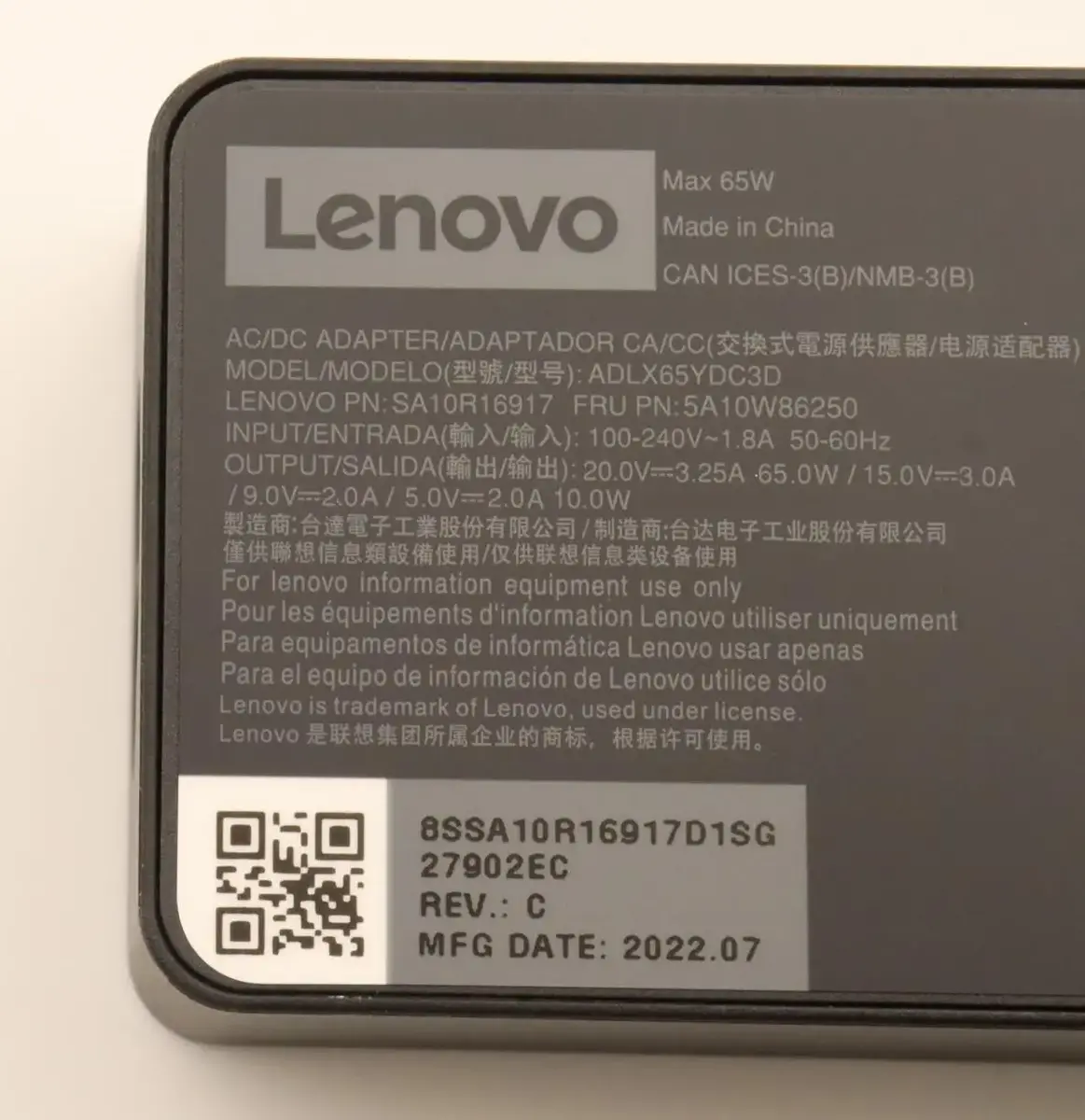 Адаптер питания Lenovo 5A10W86250 65 Вт Photo 8