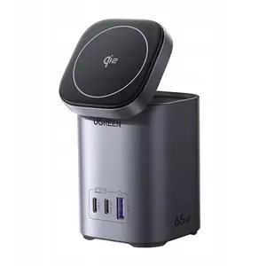 Сетевое зарядное устройство UGREEN X555 2-в-1 — USB-A и 2× USB-C, 65 Вт GaN, модель UGR5633