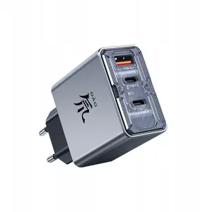 Charger NUBIA DAO 80W GaN Charger — 80W USB power adapter, GaN technology