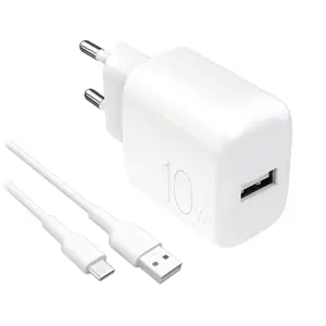 PURO USB-A 1‑port Indoor Charger with USB-A to USB-C Cable, 10W, 1.2 m, White
