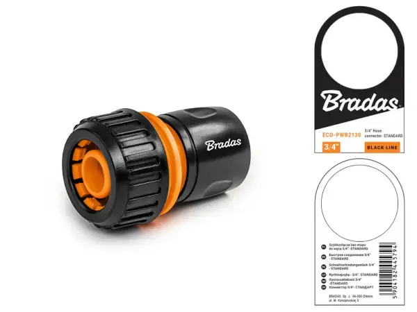 Муфта BRADAS ECO-PWB2130 Photo 2