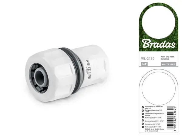 Соединитель трубы BRADAS WL-2150 Photo 2