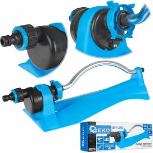 Oscillating Sprinkler BRADAS SKY-LINE adjustable 15-nozzle (12-pack)