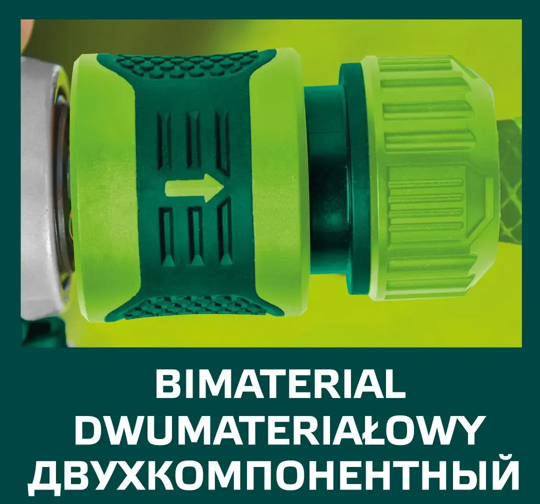 Фитинг Verto 15G730 пластиковый Photo 6