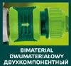 Фитинг Verto 15G730 пластиковый Photo 6