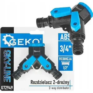 Разветвитель BRADAS 2‑ходовый 3/4" с переходом на 1/2" и двумя выходными клапанами 1/2" SKY-LINE (120)