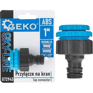 Соединитель на кран BRADAS Przyłącze na kran 1" с переходниками 3/4" и 1/2" SKY-LINE (240)