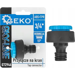 Соединение на кран BRADAS 3/4" с редукцией 1/2" SKY-LINE (240) для полива