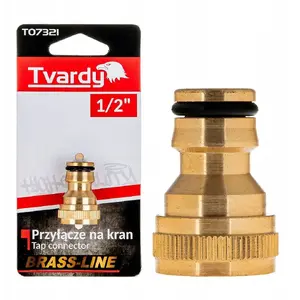 Переходник на кран Tvardy 1/2" латунный для шланга (модель 10/80)
