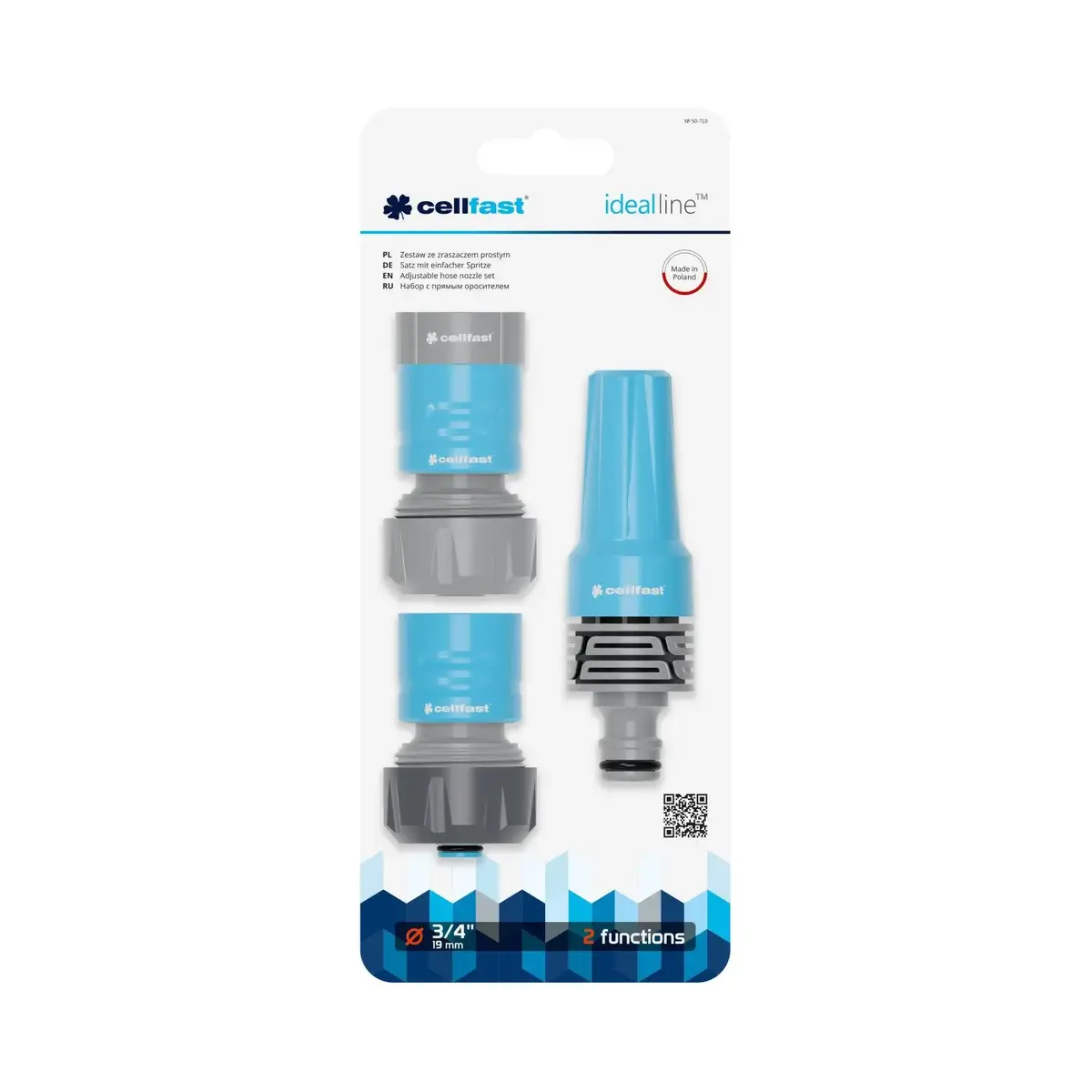 Регулируемый набор насадок Cellfast IDEAL 3/4" Photo 2