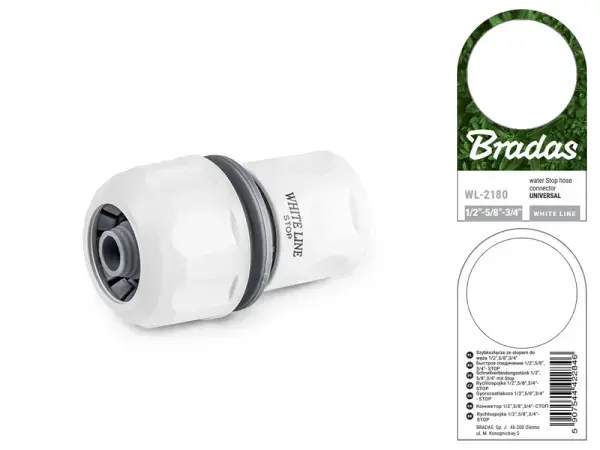 Соединительная муфта BRADAS WL-2180 Photo 2