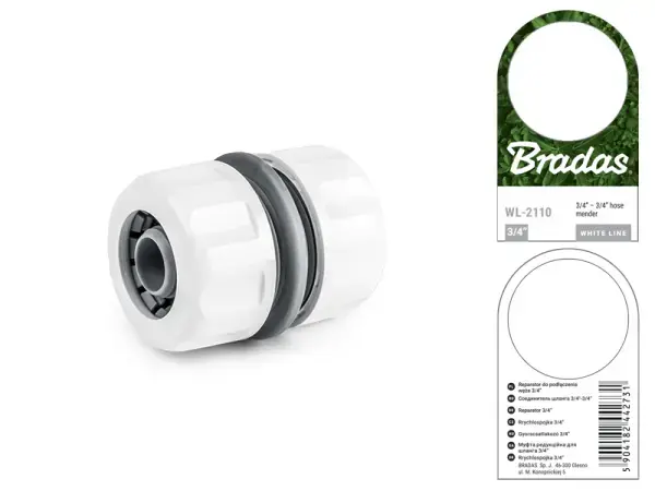 Pipe coupling BRADAS WL-2110 Photo 2