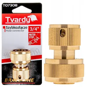 Быстросъём 3/4" со стопором Tvardy BRASS-LINE (10/80)