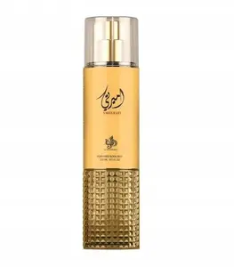 Body mist 250 ml No name AL WATANIAH Ameerati