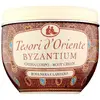 Крем для тела Tesori d'Oriente Byzantium 300 мл Photo 1