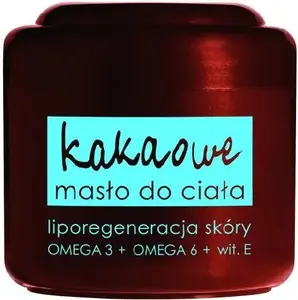 Body Butter Ziaja Masło Kakaowe 200 ml — Ziaja body butter with cocoa butter, 200 ml