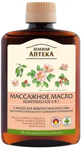 Massage and Care Oil 5-in-1 Green Pharmacy 200 ml