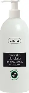 Молочко для тела Ziaja Bio с маслом авокадо 400 мл — питательное средство для кожи