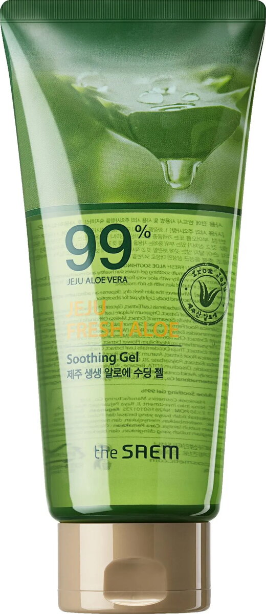 Face & Body Care