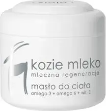 Body Butter Ziaja Kozie Mleko 200 ml — Ziaja moisturizing body butter with goat milk