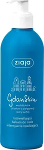 Body Lotion Ziaja GdanSkin illuminating intensive moisturizing 300 ml